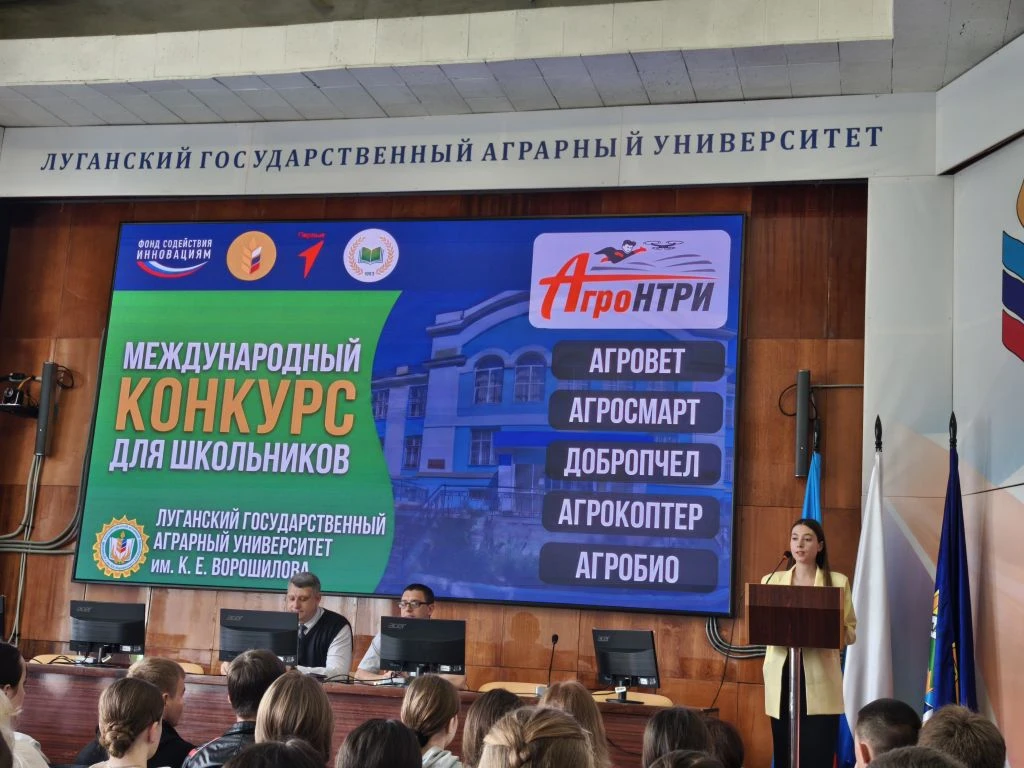 💥🌱Мы меняем стереотипы. Сельское хозяйство — это высокотехнологичный сектор. И за ним...