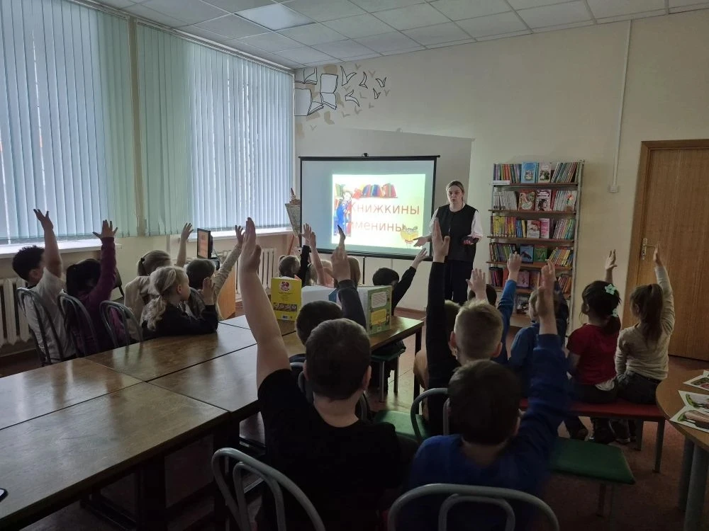 В рамках реализации проекта "Предшкола: стандарт детского сада " на тематической недели "Книга - луч