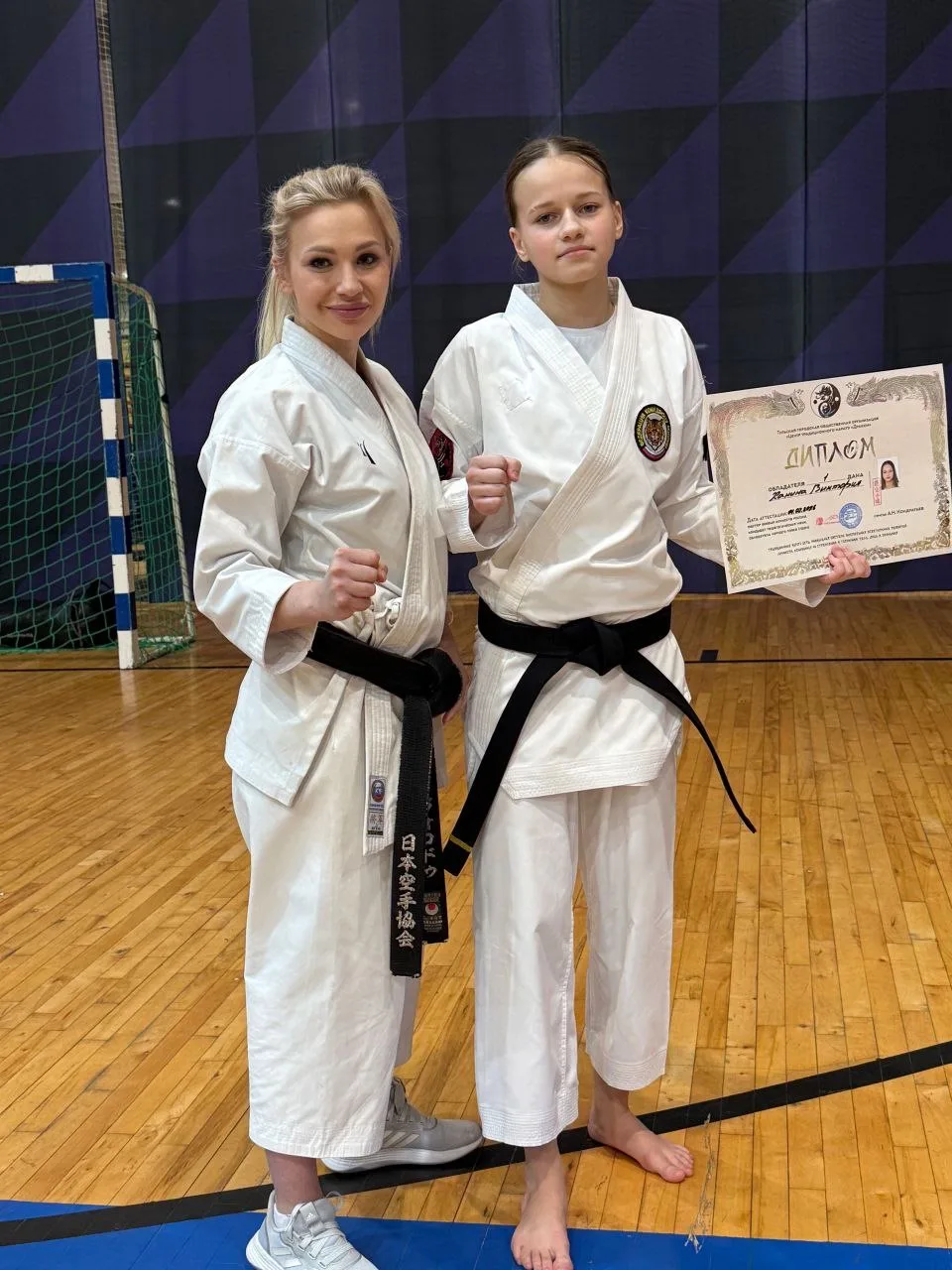 🏆 Поздравляем с выдающимся достижением! 🏆  С гордостью сообщаем: ученица 8 «Д» класса Виктория Ханин