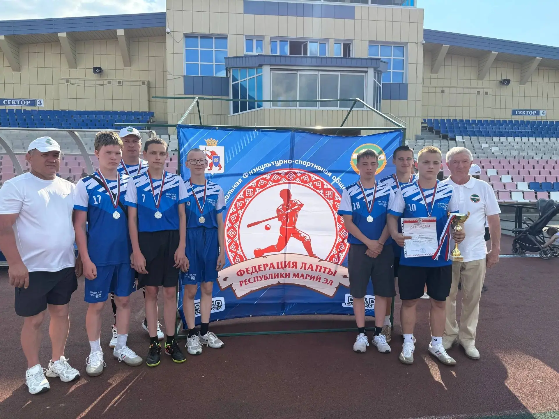 🏆 Итоги Кубка Республики Марий Эл по лапте среди мужских команд! 🎾🏏

13 июня 2026 года в городе Й