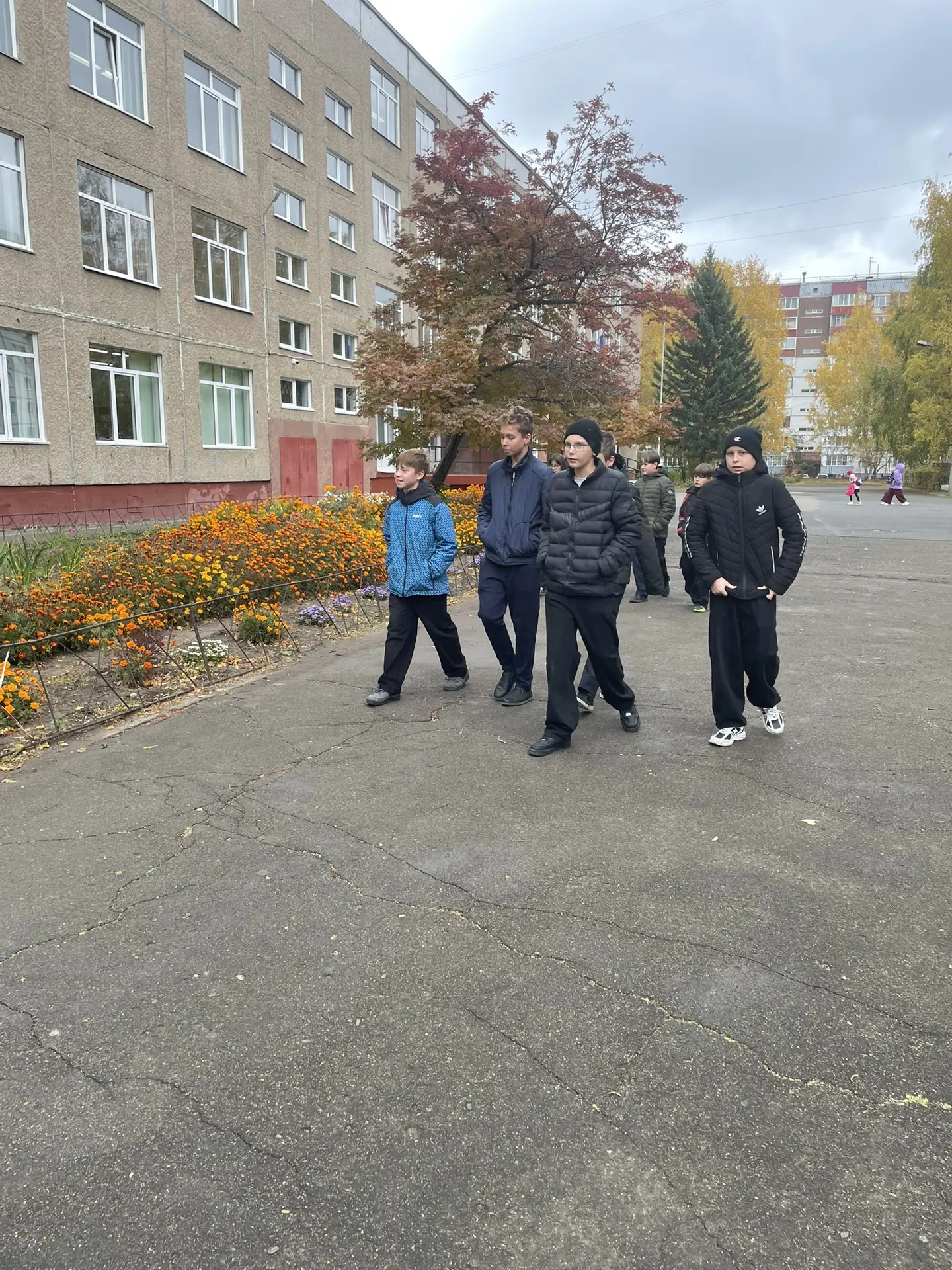 Безопасность