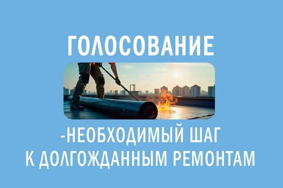 Почему важен ваш голос