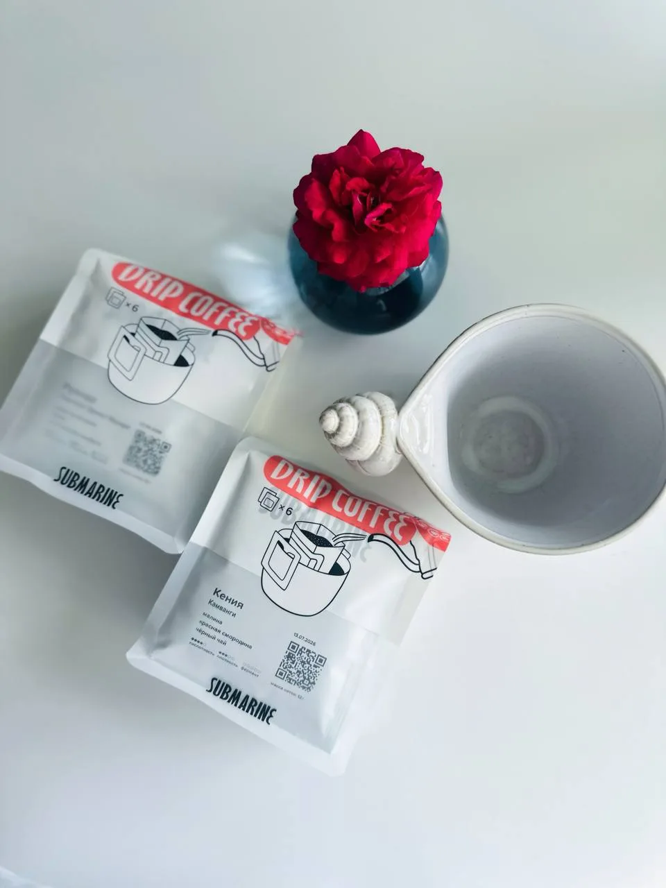 Утро начинается с кофе! ☕️