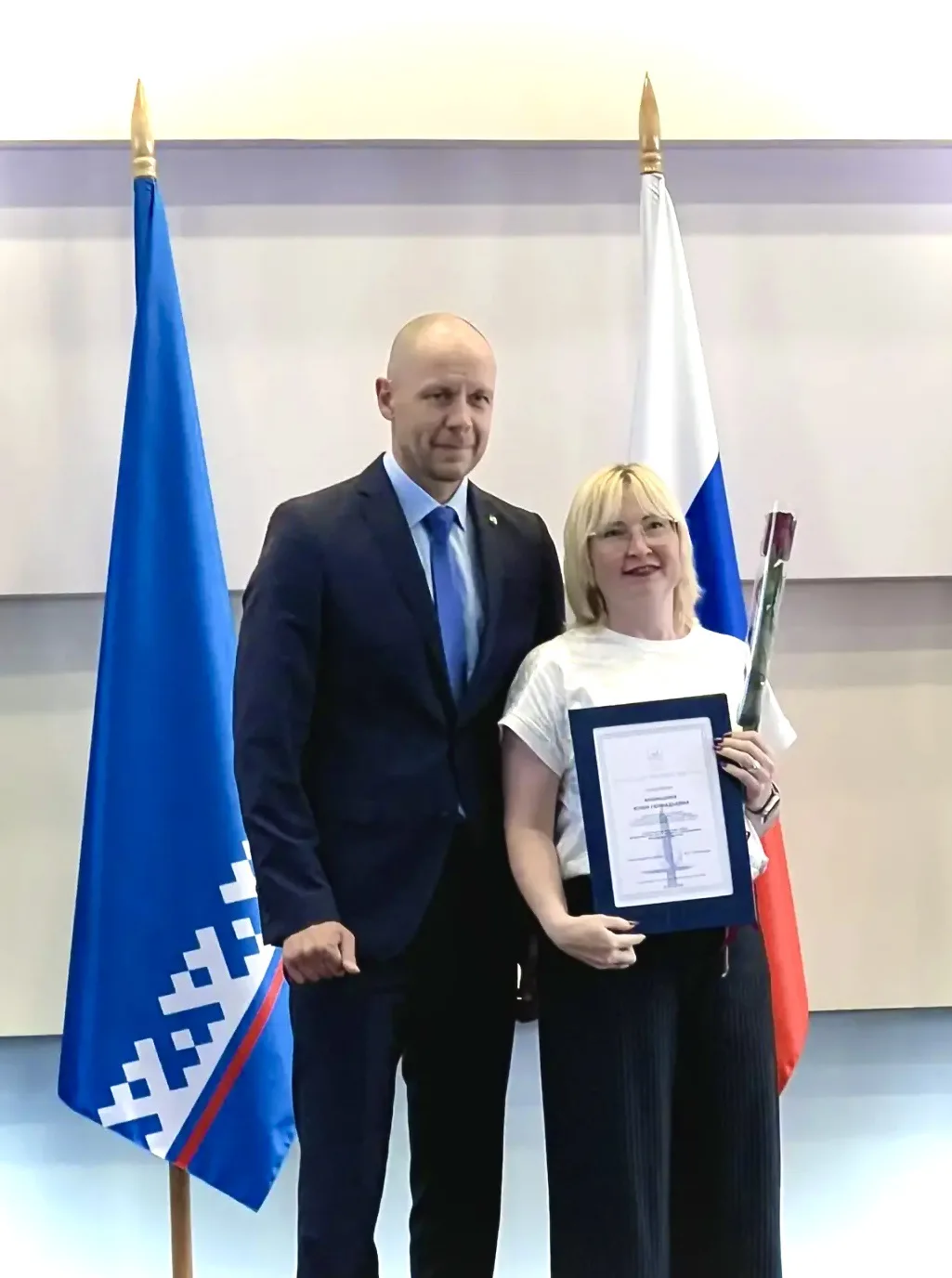 🎉 За достигнутые трудовые успехи и добросовестную работу ведущий специалист по кадрам ...