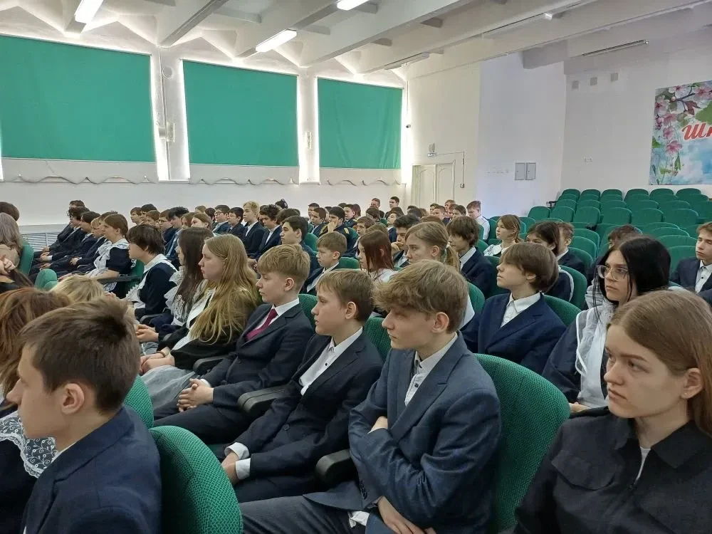 Классная встреча прошла в Школе № 41   19 февраля 2026 года в первичном отделении «Движения Первых» 