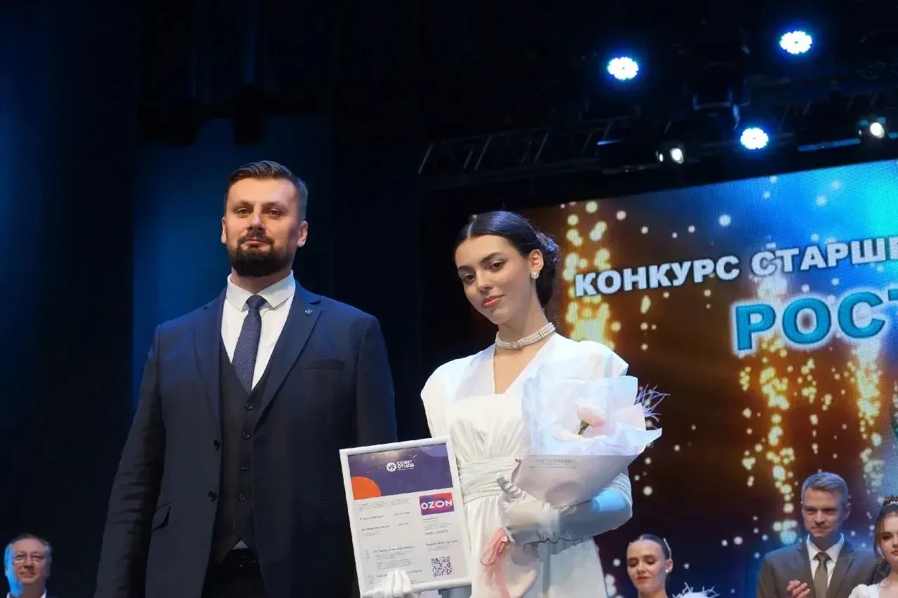 2 марта прошел финал городского конкурса  старшеклассниц «Ростовчанка-2026», на котором встретились 