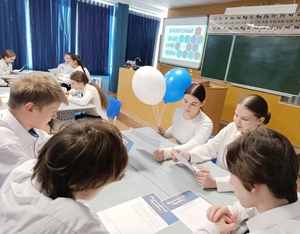 В МБОУ "Школа №97" при поддержке РРО Союзмаш, МАУ ИМЦО (ОАЮС)  состоялся третий этап:  «Интеллектуал