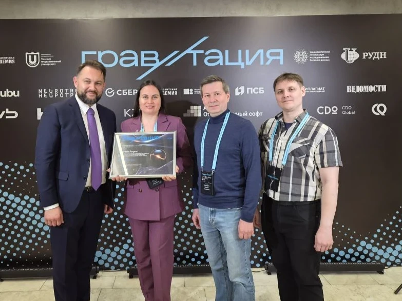 Искусственный интеллект на страже промышленности 💻