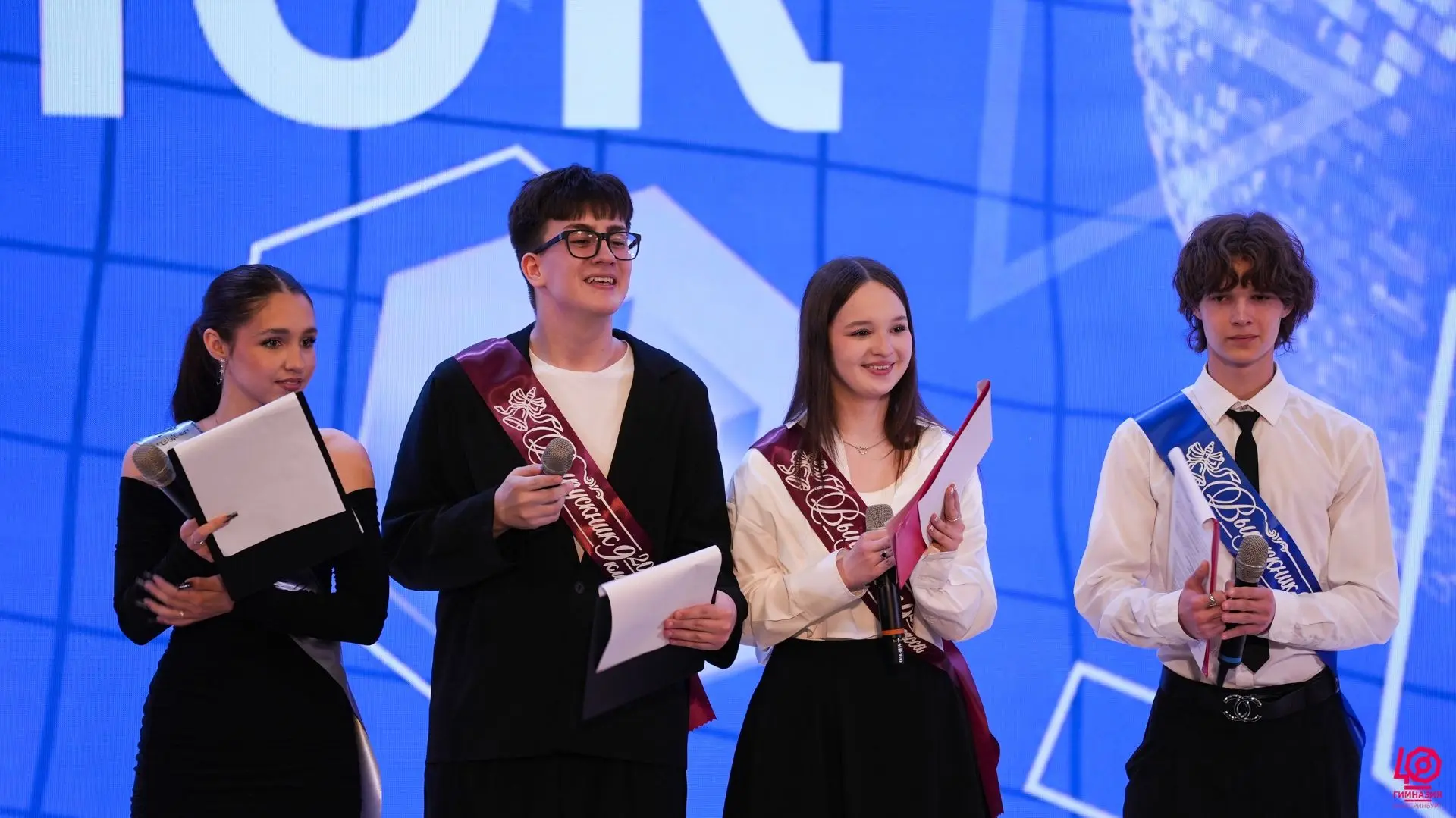 🎓 Не взрослые, но уже не дети: как прошёл Последний звонок у 9-х классов В  МАОУ гимназии № 40  проз