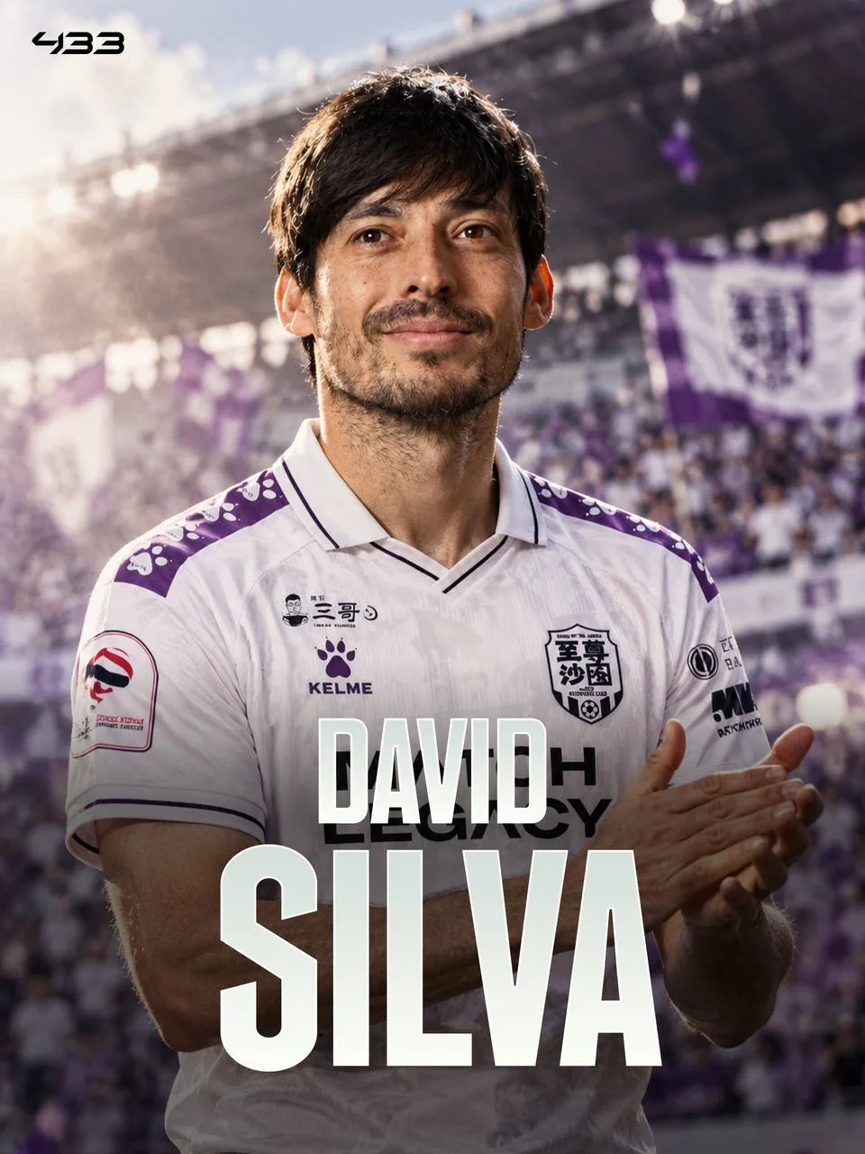 🚨 𝐁𝐑𝐄𝐀𝐊𝐈𝐍𝐆: Football icon David Silva 𝐎𝐔𝐓 𝐎𝐅 𝐑𝐄𝐓𝐈𝐑𝐄𝐌𝐄𝐍𝐓 — after...