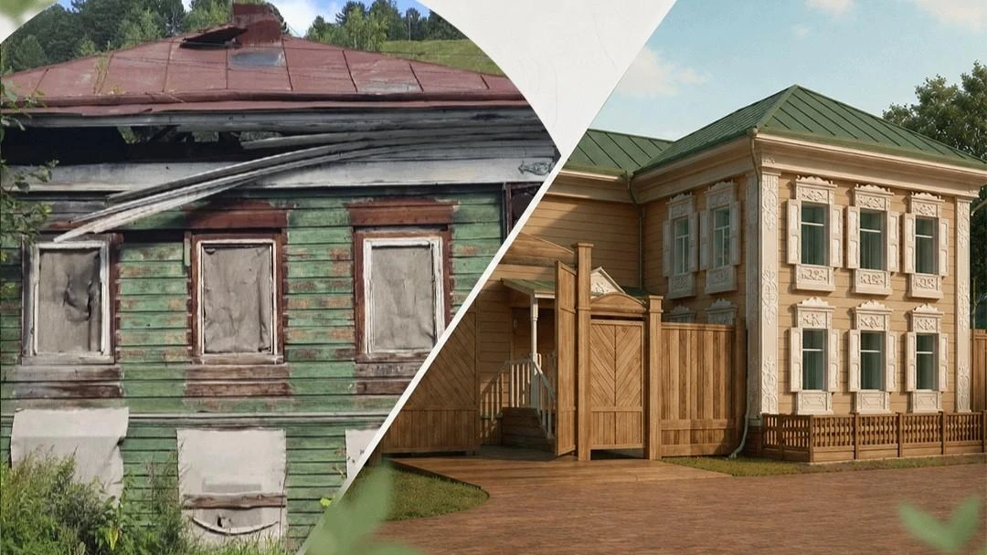 🏡 Старинный купеческий дом в Ханты-Мансийске продают за рубль при условии восстановления