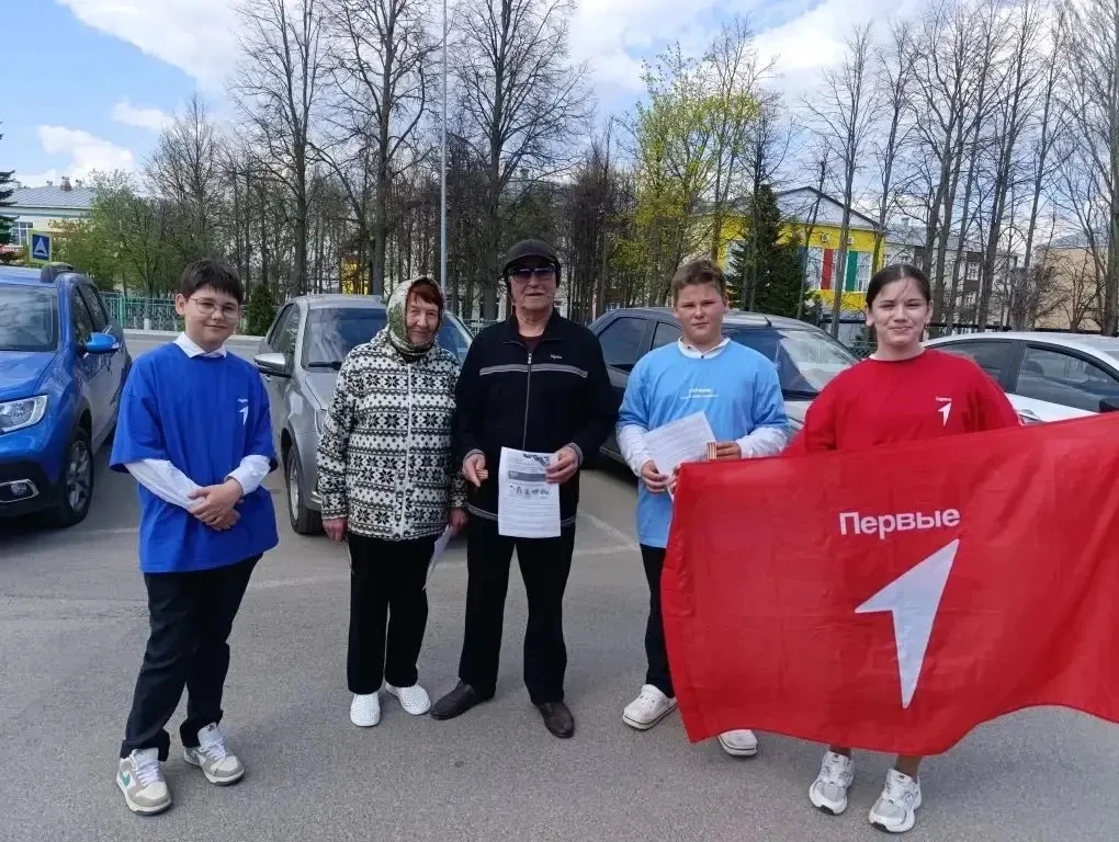 Акция в Сабинском районе: Памятка о ношении Георгиевских лент