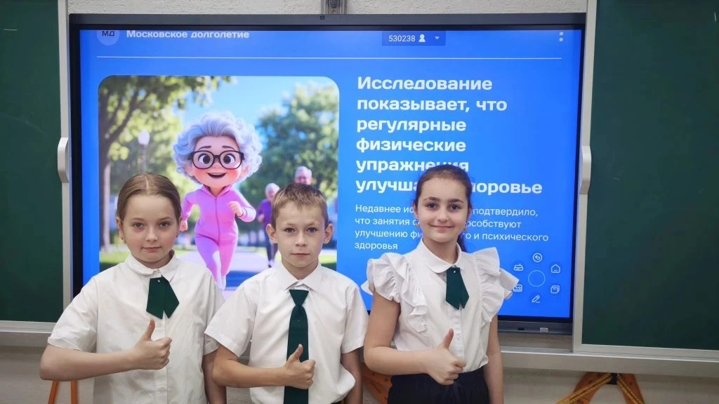 💡 ГИМНАЗИЯ-ЭТО ИНТЕРЕСНО!   ✅ Юные гимназисты приняли участие в занятии «Разговоры о безопасности» н