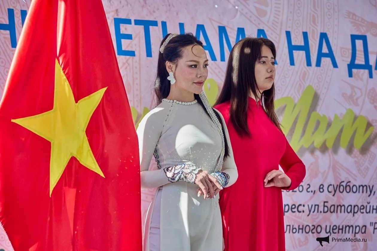 Владивосток на один день окунулся в магию Вьетнама