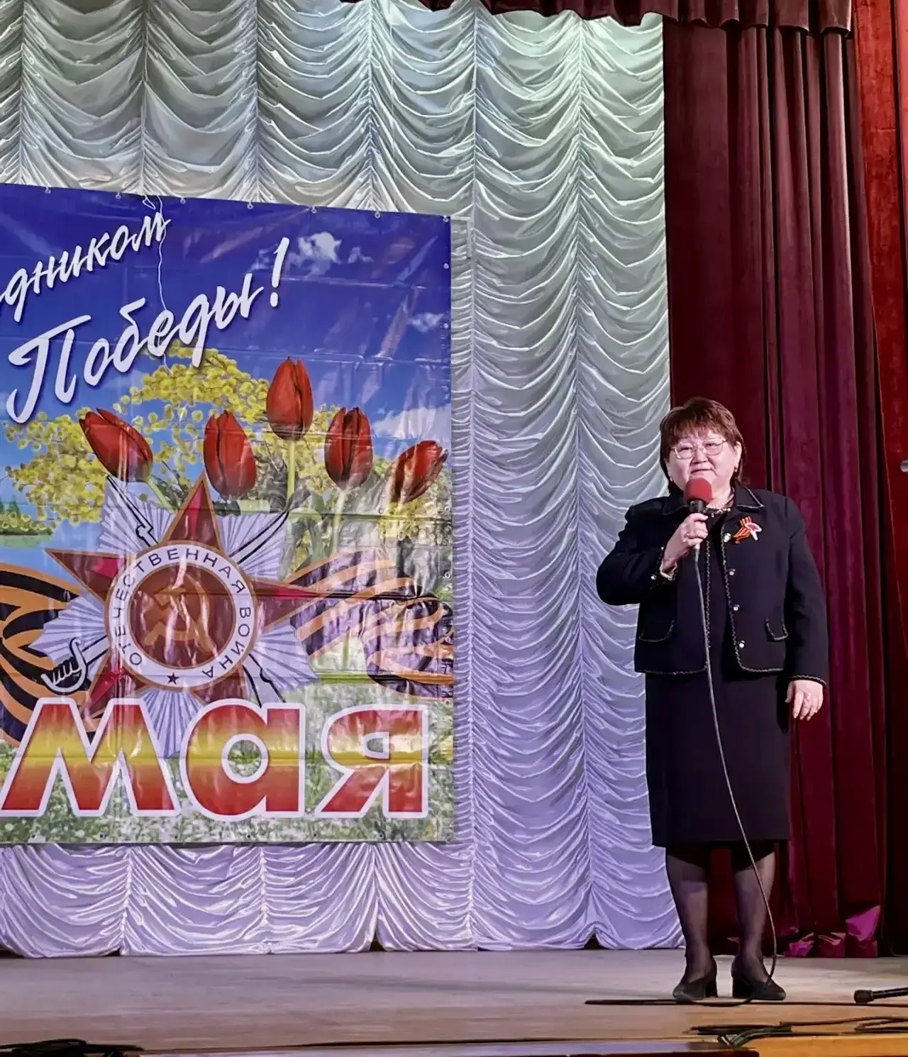 🎶 Песни, которые трогают душу: конкурс «Песни Великой Победы»  5 мая 2026 года на базе МБУК «Садовск