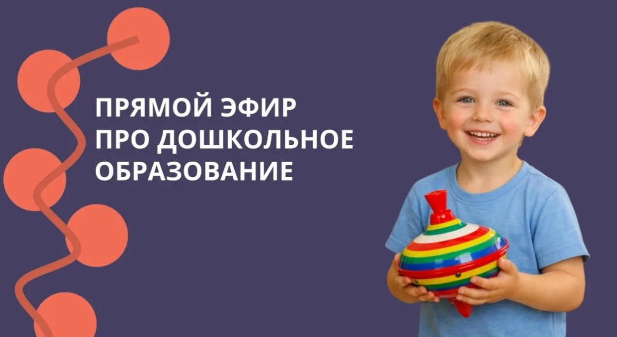 https://vk.ru/wall-79371742_11412