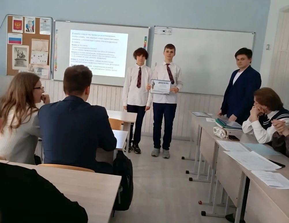 🧪 Продолжаем наш марафон поздравлений с городской научно-практической конференцией «Ступеньки»! И се