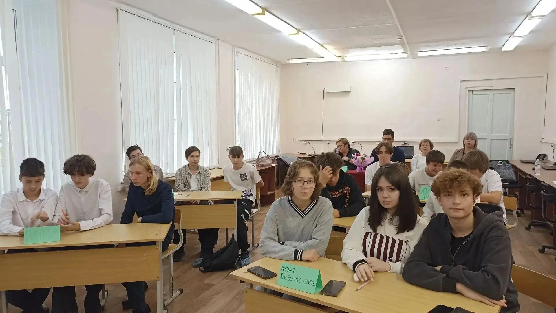 🔥 Наши девятиклассники — не просто участники, а настоящие исследователи цифрового мира...