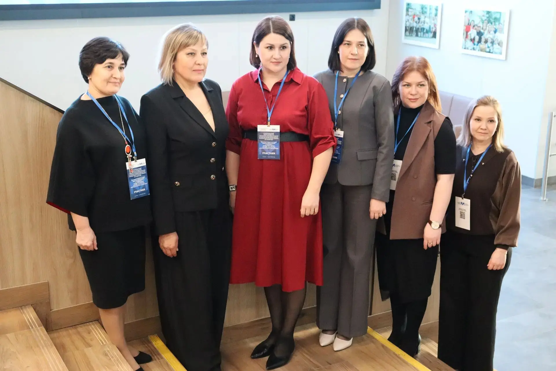 🎓 Управление образования Актанышского района на II Республиканском форуме методистов
