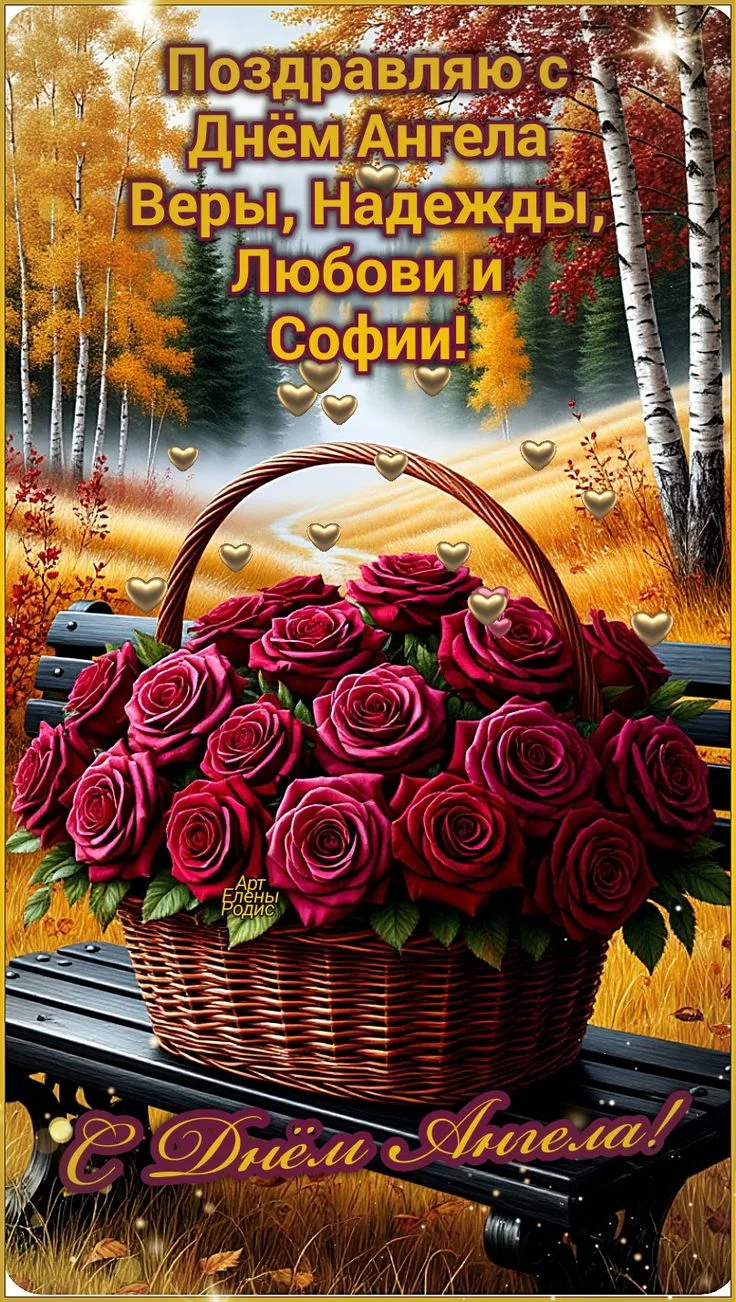 https://max.ru/channel_kartinka_advice