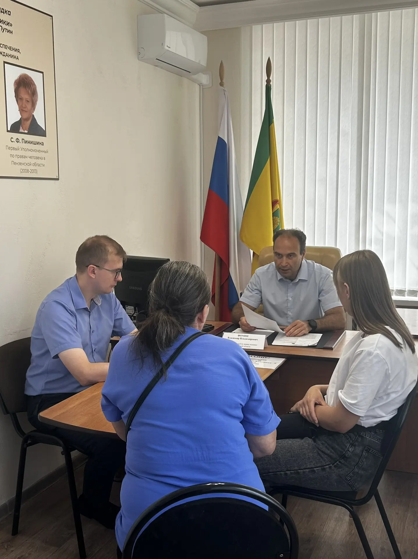 Провёл встречу с родственниками военнослужащего, погибшего при исполнении служебного до...