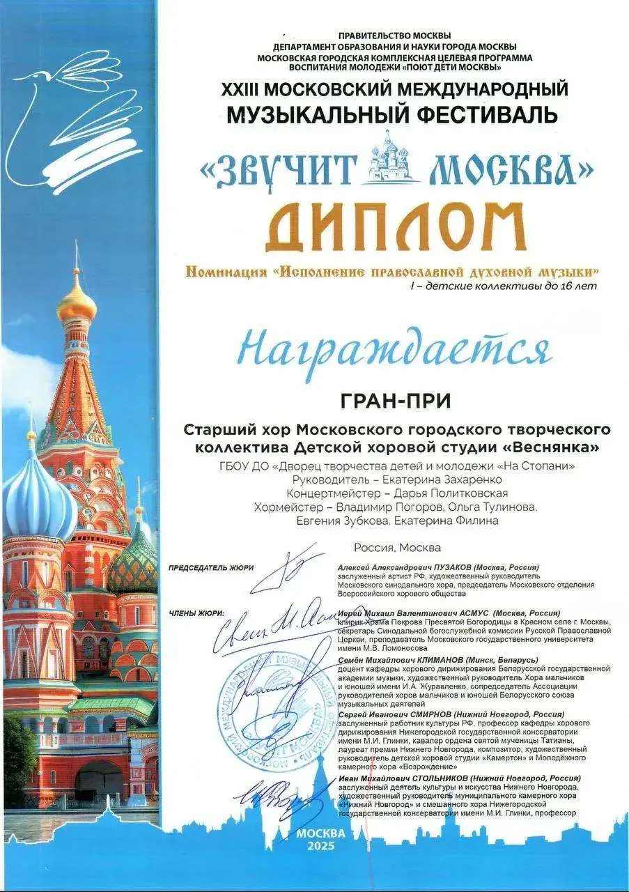 Разностороннее развитие критически важно для адаптации к меняющемуся миру, развития креативности, ув