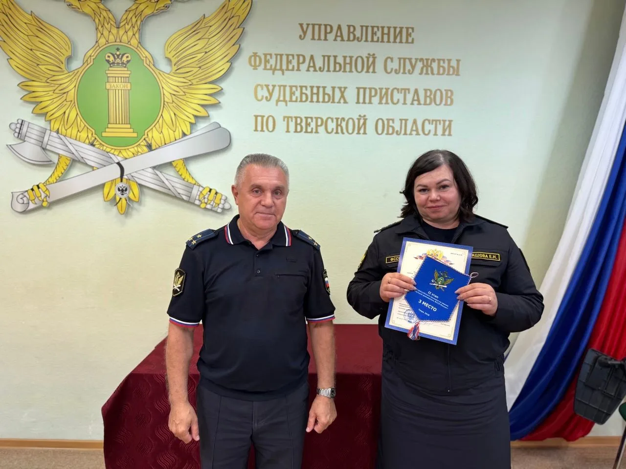 Дознаватель и судебный пристав по ОУПДС из Курска вошли в тройки лучших по профессии в Центральном ф