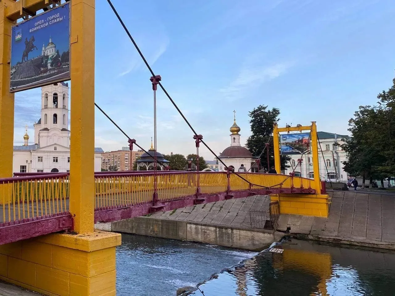 🚧 В Орле после 5 августа закроют «Юбилейный» мост для пешеходов

В Орле с 6 августа полностью закро