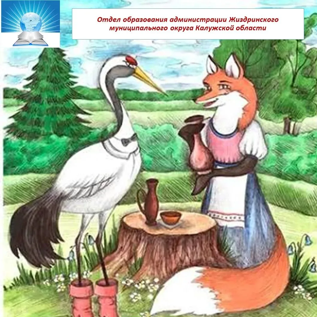 #Семейноечтение