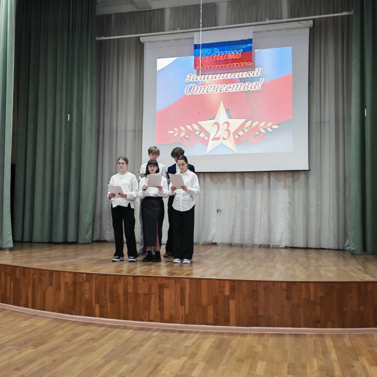 2 марта для учащихся 9 классов в рамках «Дня защитника Отечества» прошёл открытый урок «К подвигу со