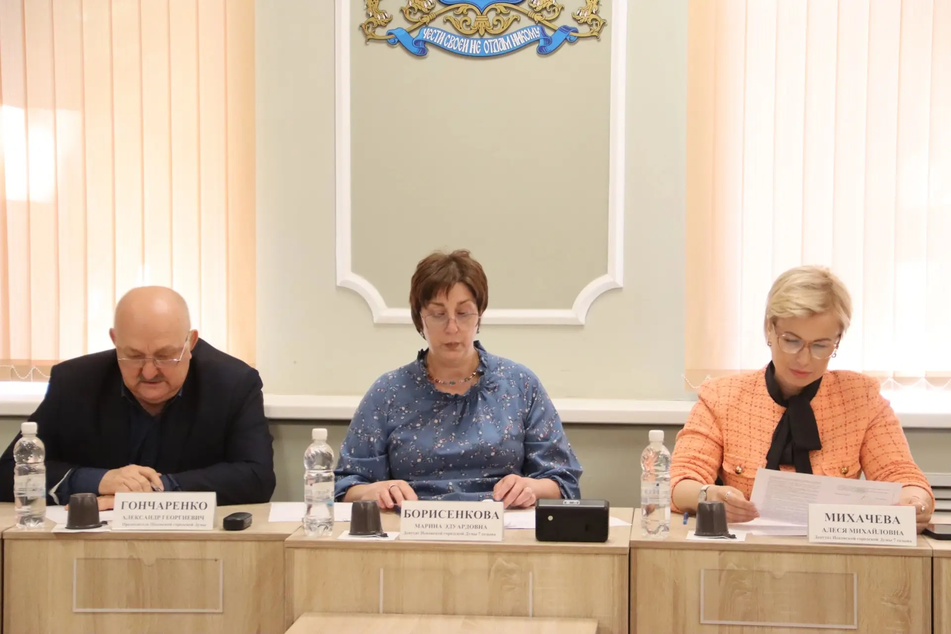 Приняла участие в заседании комитета по социальным вопросам, молодежной политике и туризму Псковской