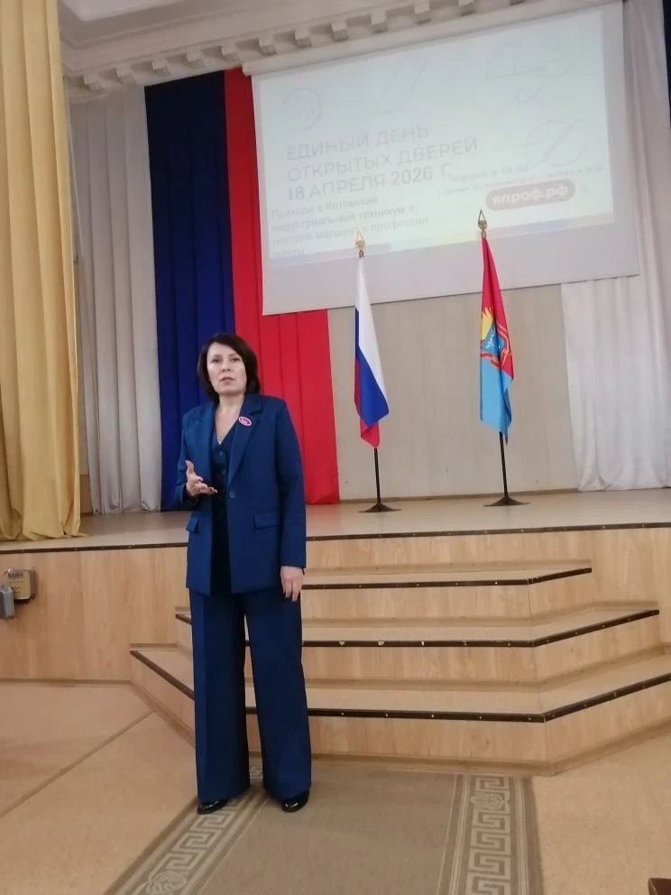 ✨Суббота 18 апреля стала очень насыщенной событиями для наших учеников. 🏫Так, девятиклассники Школы-