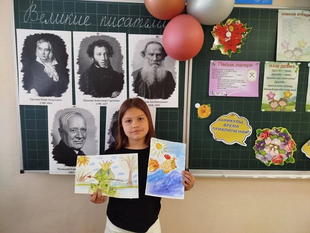 Дневник пришкольной площадки «Дружба»! ☀️🌊

Сегодня наш день прошел на волне творчества и отличного