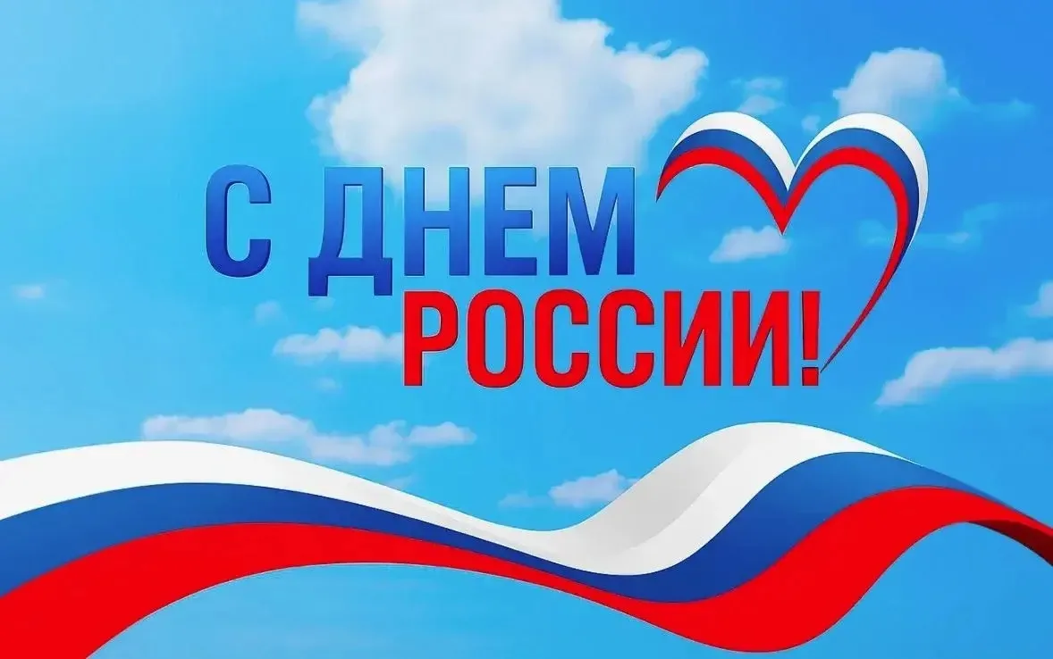 Уважаемые жители Ставропольского края!

От лица коллектива ГУП СК «Ставрополькрайводоканал» поздравл