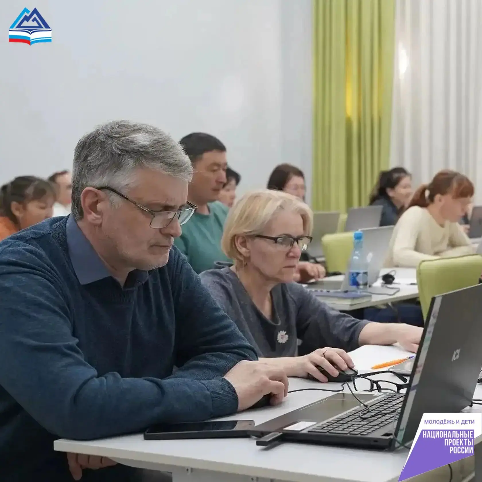 Подведены итоги полугодия по нацпроекту «Молодежь и дети»: 85 педагогов региона освоили...