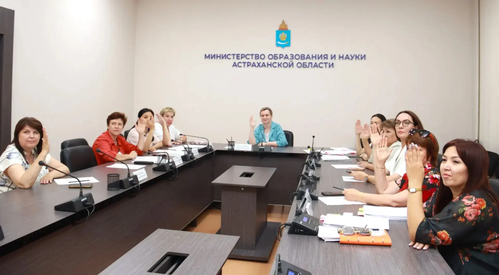 В министерстве образования и науки Астраханской области состоялось заседание конкурсной комиссии по 