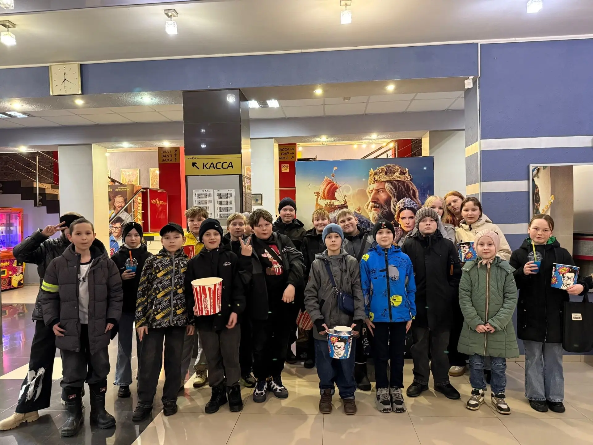 ☀️Путешествие в сказку!
