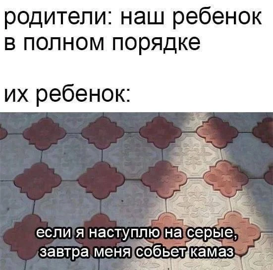 я проверял, это не работает