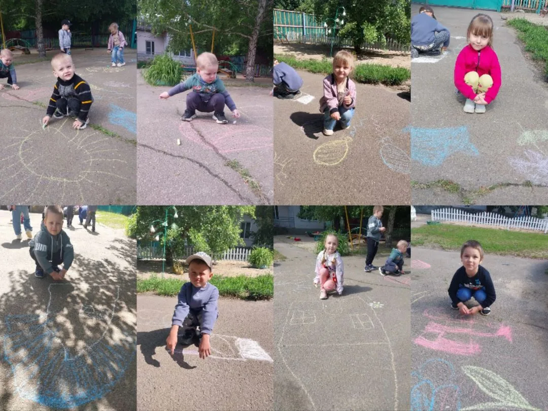 1 июня — Международный день защиты детей ☀️🎈