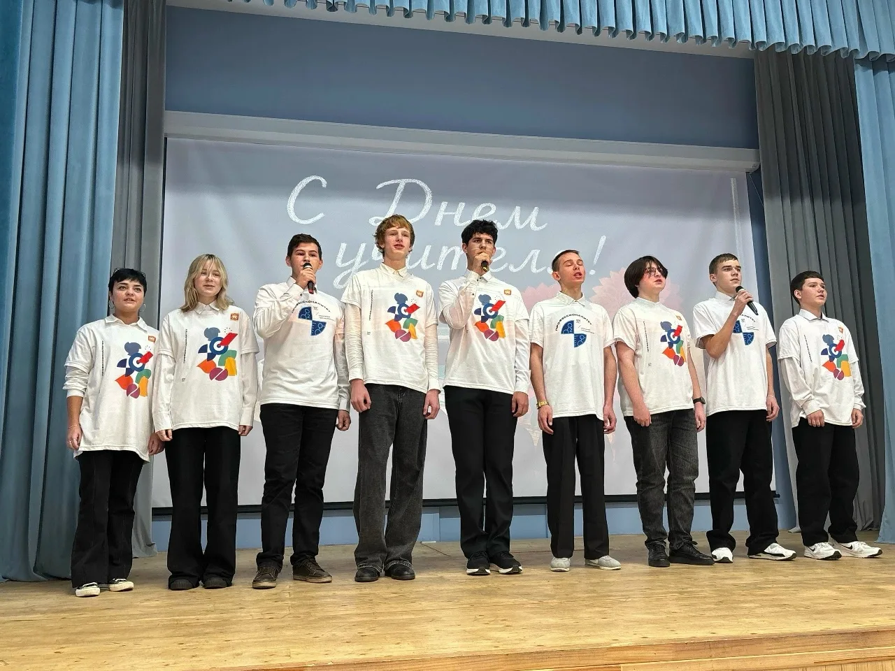 📸 В Щекинском политехническом колледже отметили День учителя​
