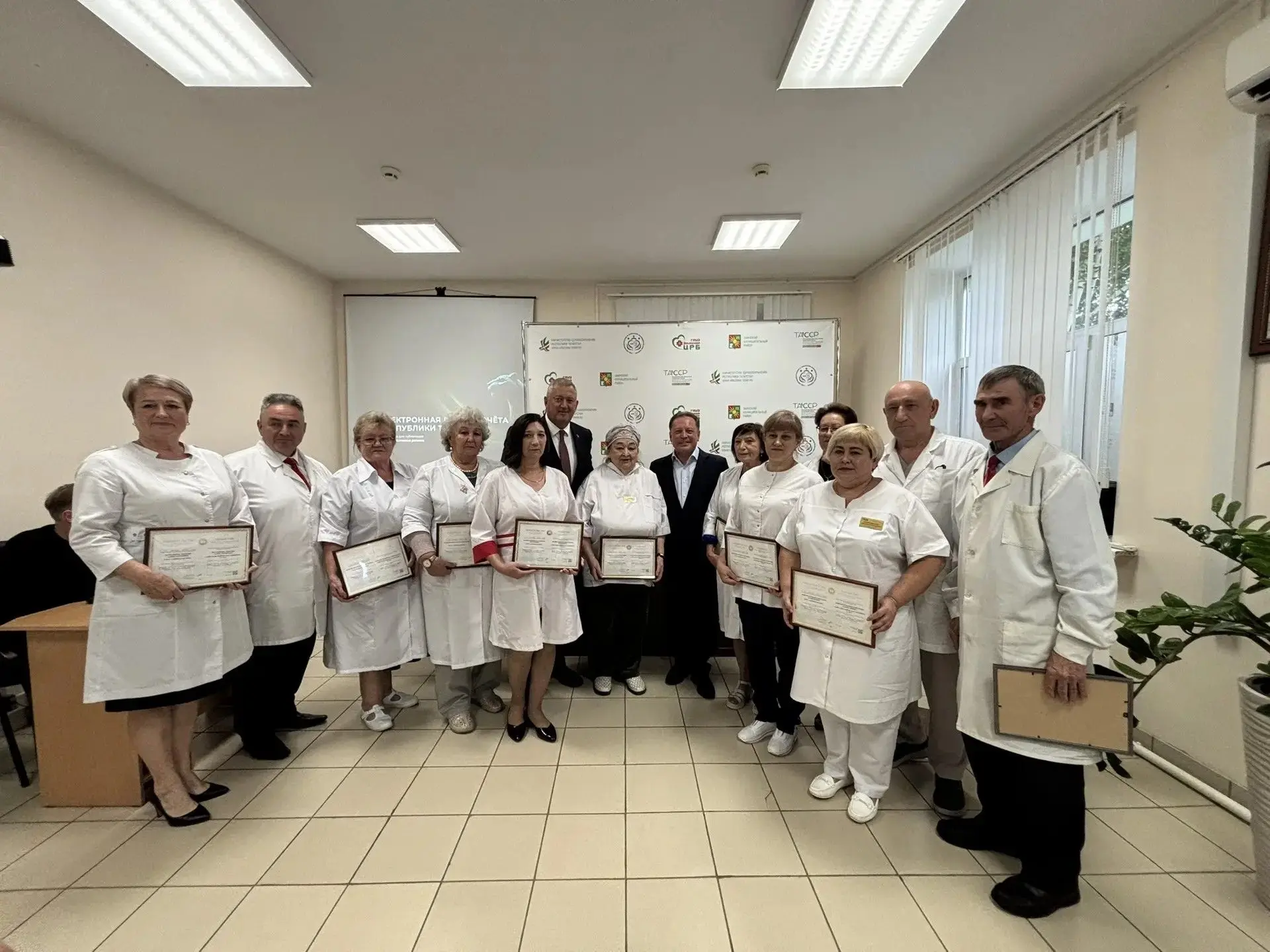 В Заинской ЦРБ наградили одиннадцать сотрудников