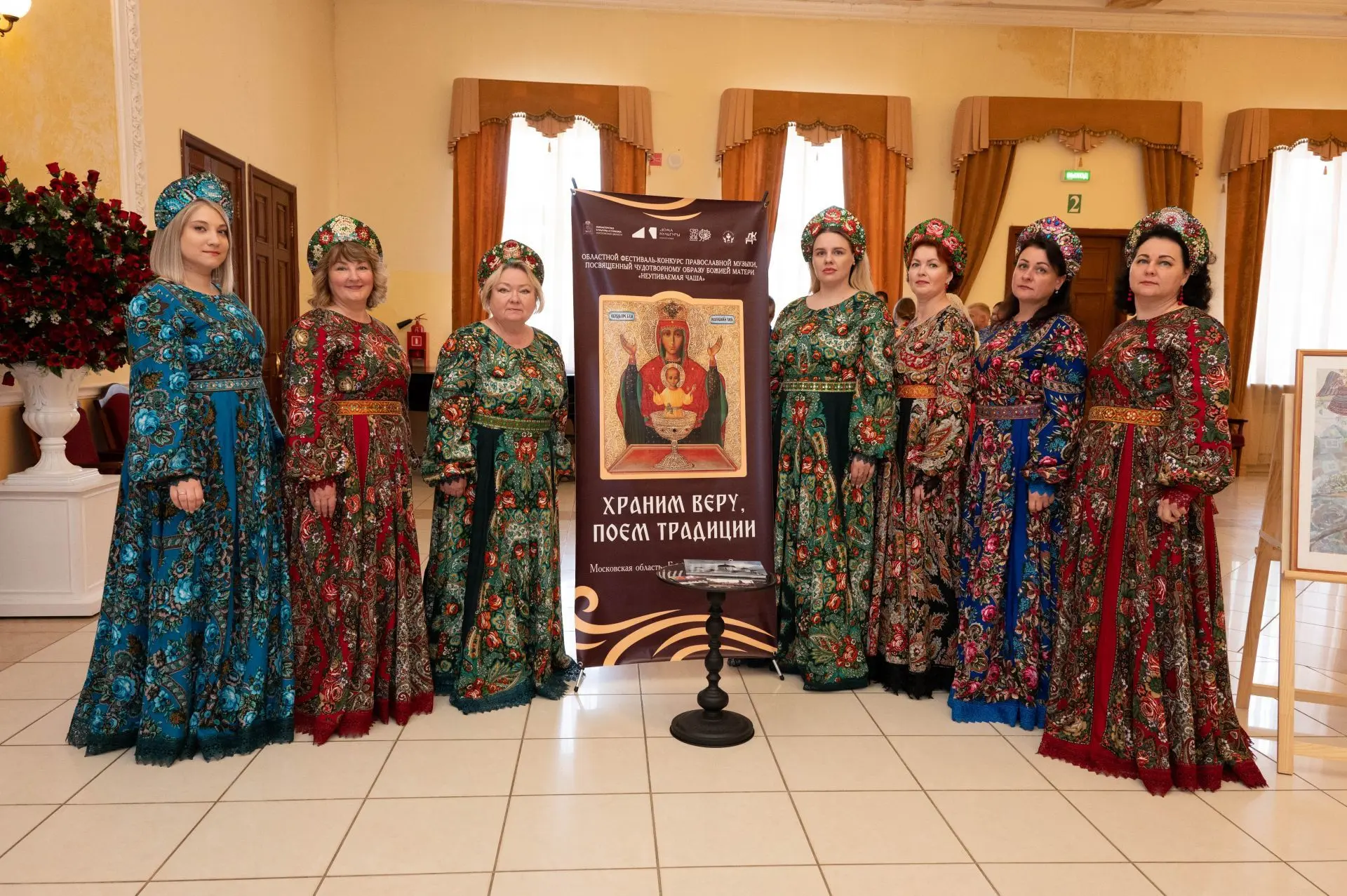 💥  Фестиваль прошёл, а благодарности остались✨
