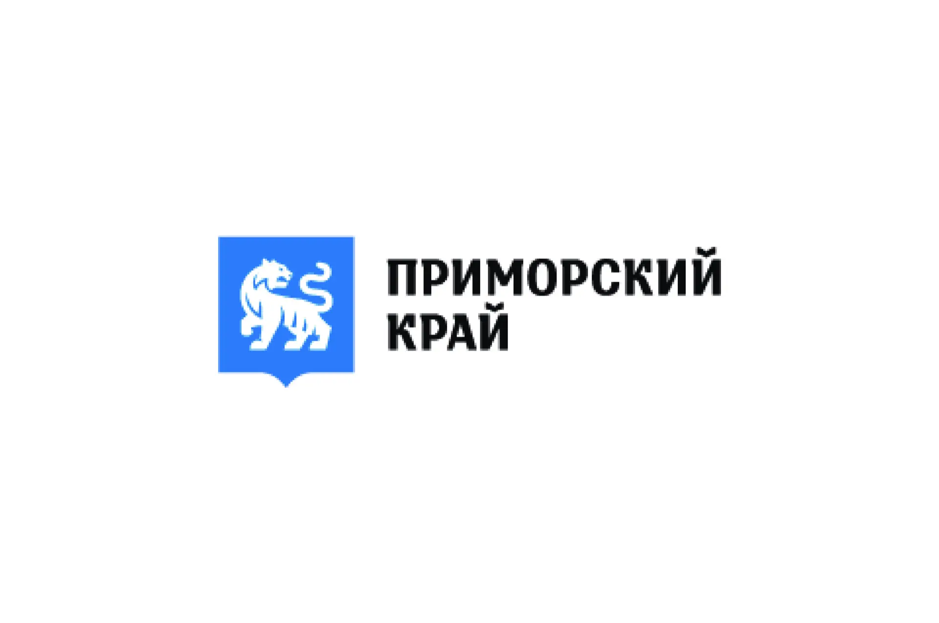 Сформирован состав участников объединенной экспозиции Правительства Приморского края на...