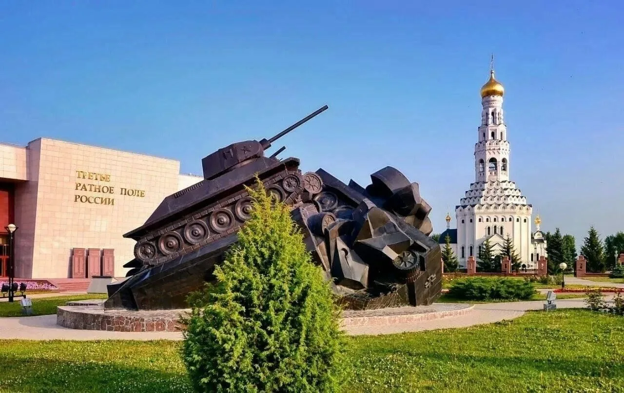 12 июля в Белгородской области отмечают День Прохоровского поля – Третьего ратного поля России.
Дата