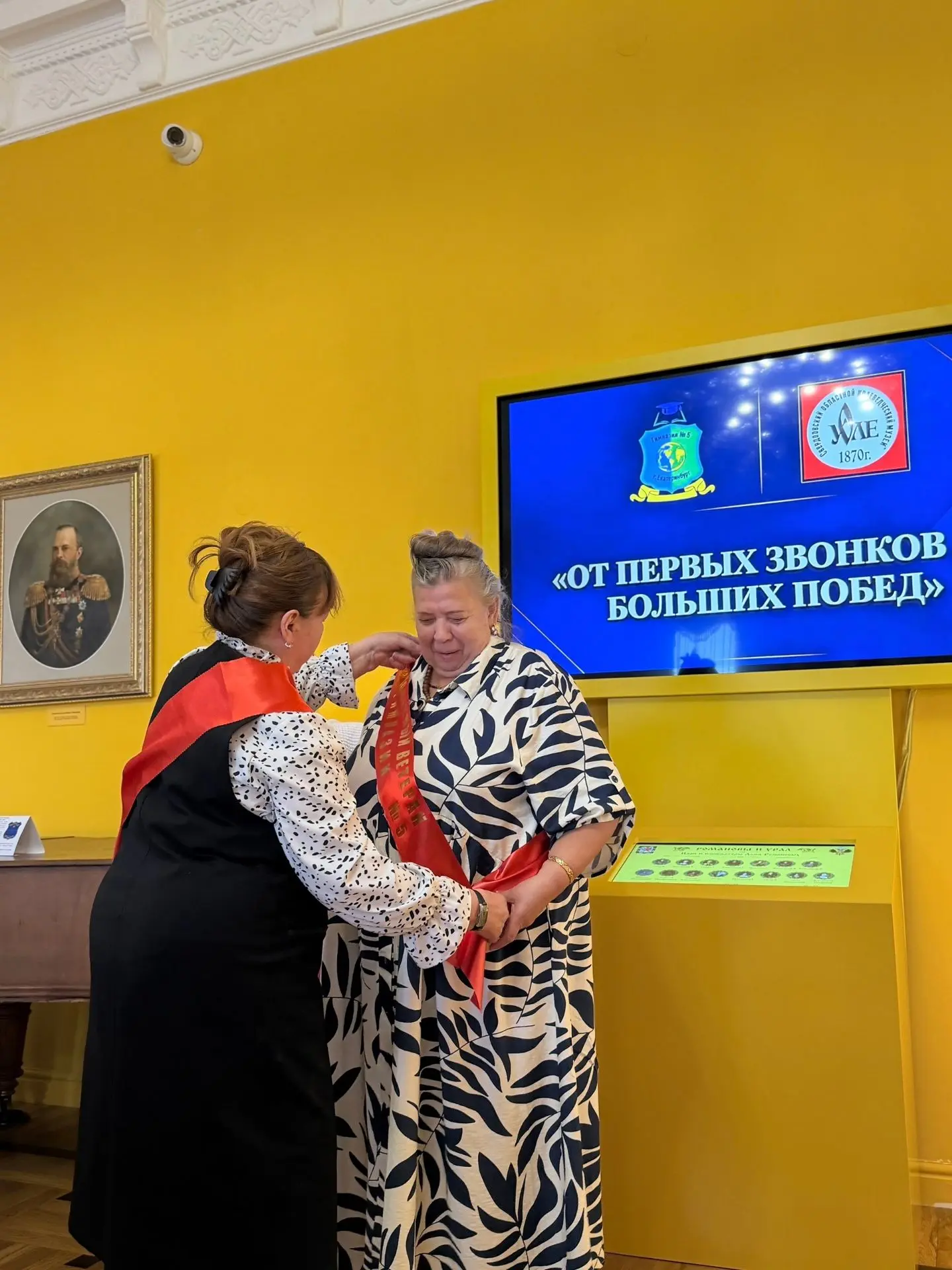 🎉 Традиции, которые живут🎉