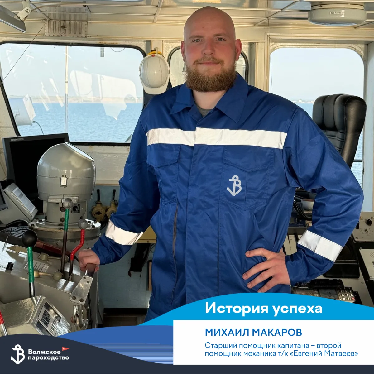 Бороться и искать, найти и не сдаваться💪

Бывший борец греко-римского стиля Михаил Макаров, старший