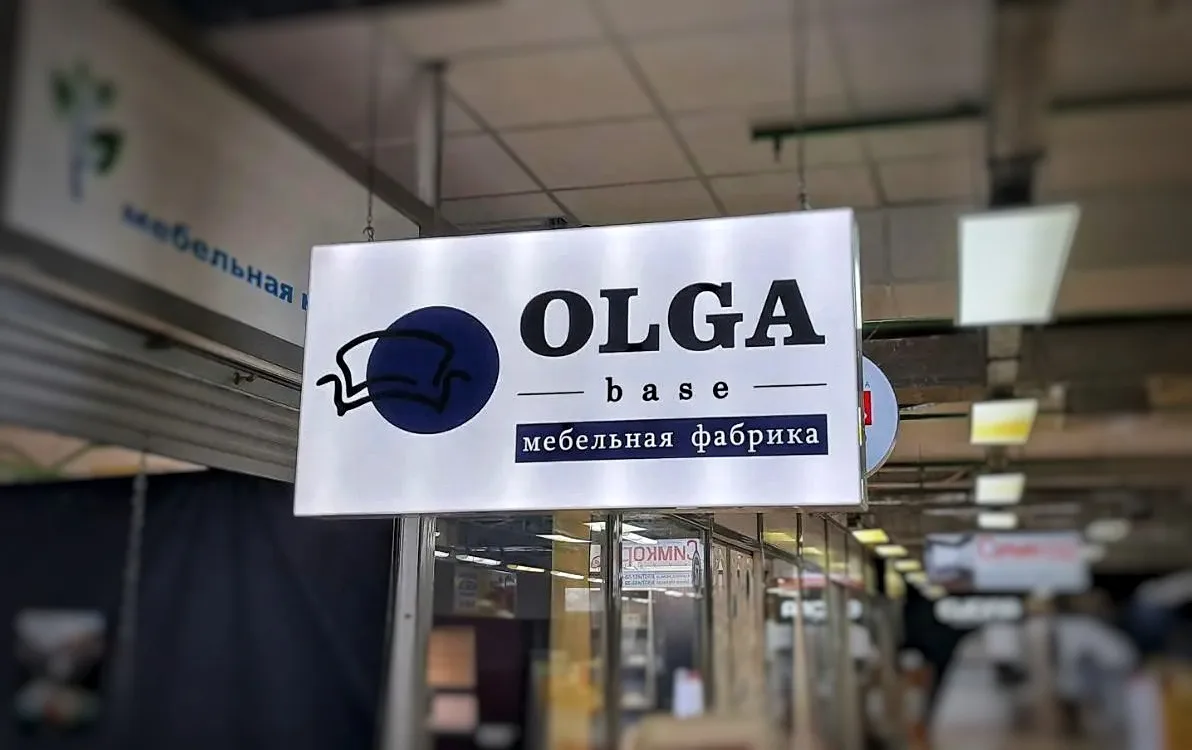 Заказ сдан 😊