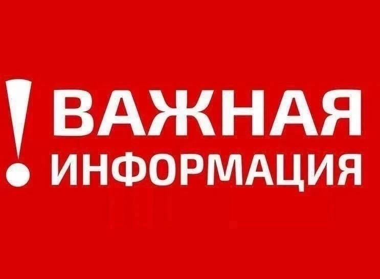 МЧС России напоминает: неумелое халатное обращение с газовым оборудованием часто привод...