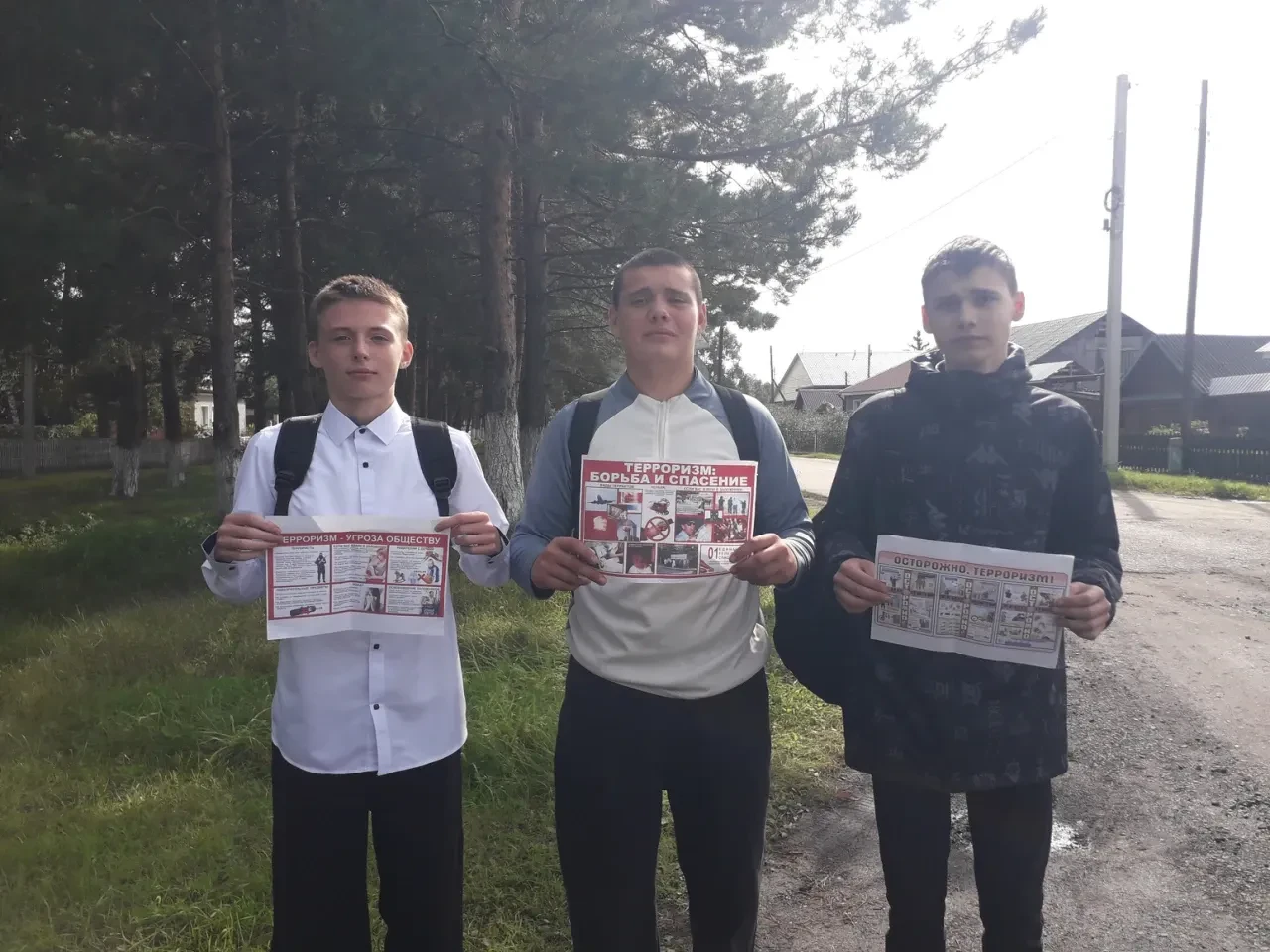 ☝️Терроризм сегодня — это глобальная угроза, требующая от каждого из нас бдительности и...