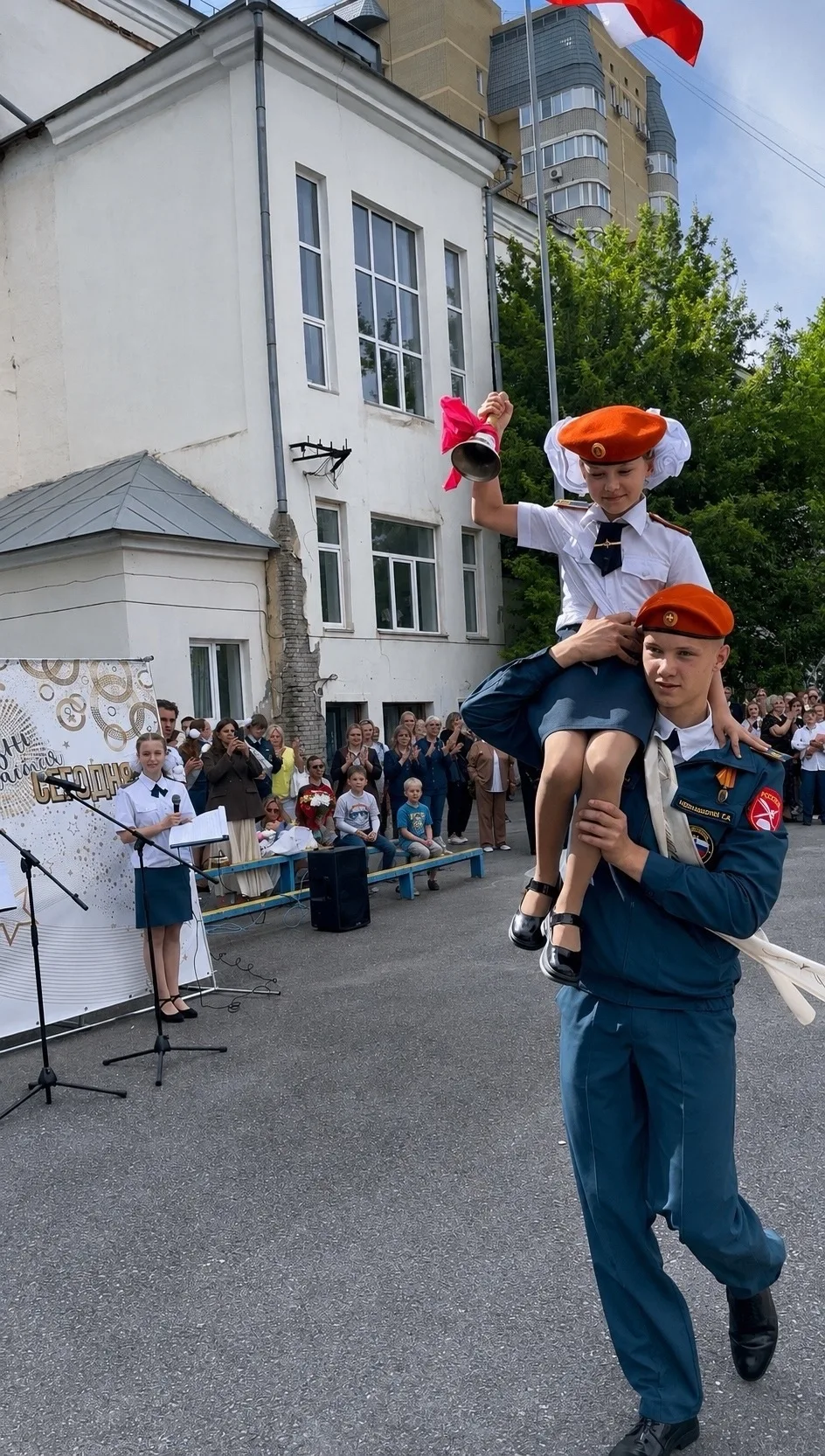 Прощай, школа! Звенит последний звонок в кадетском корпусе #МОУСШ81 🚒🎓🕊️